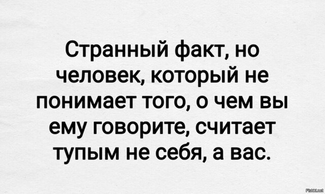 Солянка от 24.02.2026