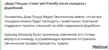 Тьфу пля