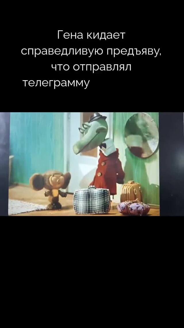 Солянка от 24.02.2026