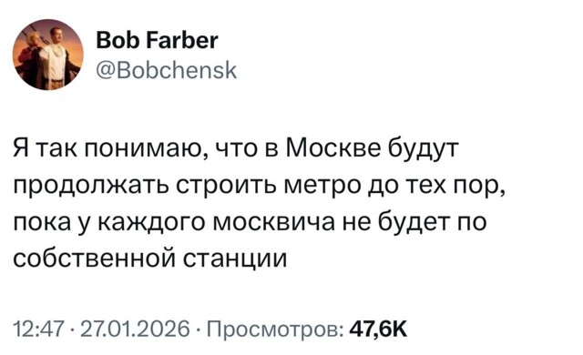 Выход из лифта сразу на платформу метро