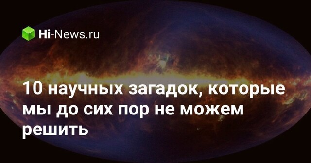 Мне стало любопытно и решил поделиться