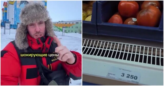 Цены на продукты на Чукотке