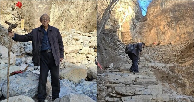 В Китае 80-летний пенсионер 11 лет строил лестницу к священной горе