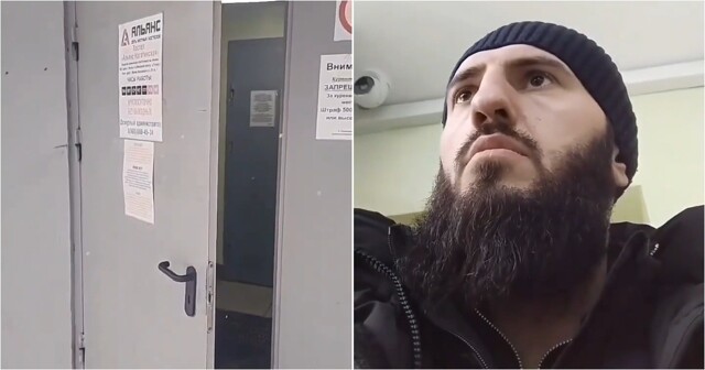 В Москве мужчине отказали в трудоустройстве по национальному признаку