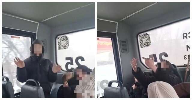 Хамское поведение школьников в маршрутке
