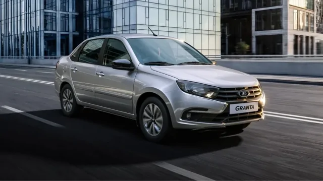 Lada Granta получила новую базовую комплектацию и стала доступнее