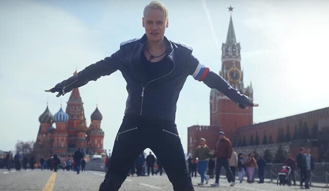 На афиши певца Shaman пожаловались в прокуратуру