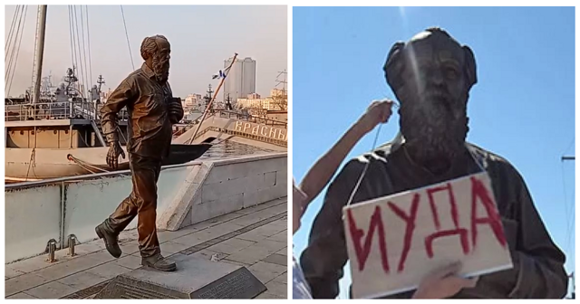 Во Владивостоке памятник Солженицыну перенесут подальше от центра города