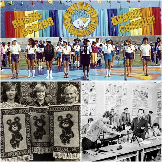 Интересные фотографии времен СССР