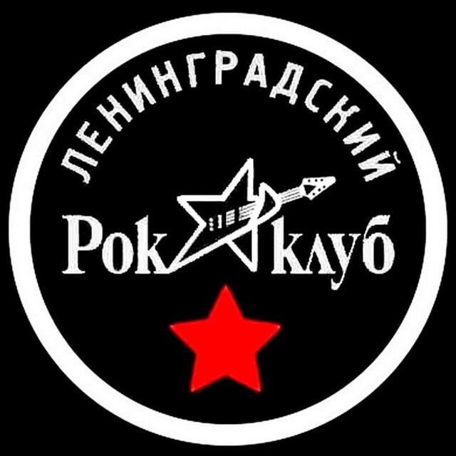 В доме на Рубинштейна с «несчастливым» номером (часть II)