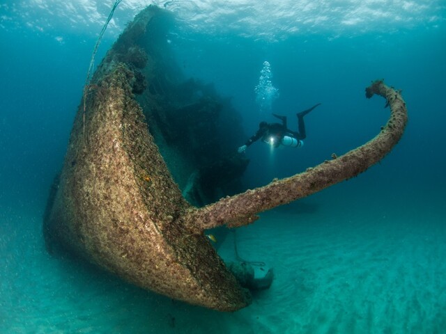 Что хранит дно морское?
