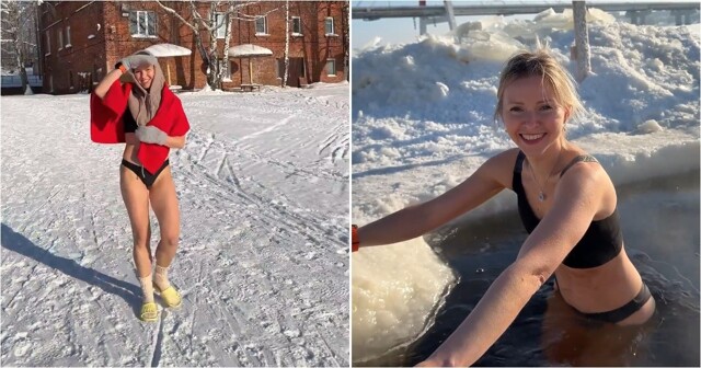 Девушка окунулась в прорубь при −20°C 