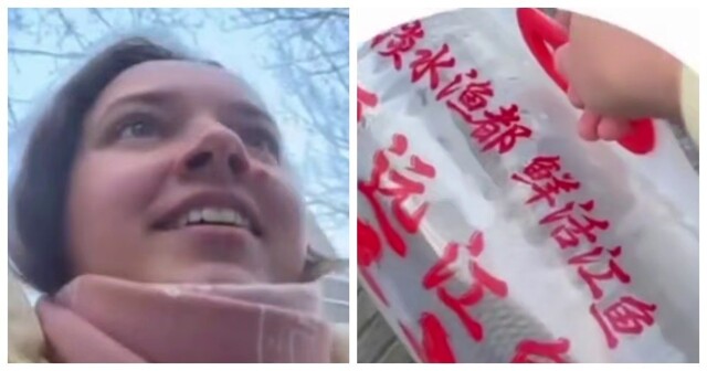 Необычный подарок учительнице