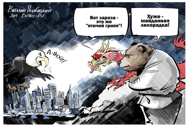 Политика , политика и лишь малость не о ней