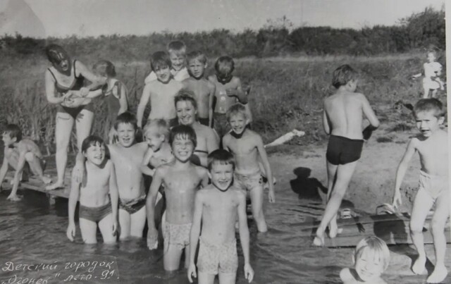 Наше счастливое детство-4