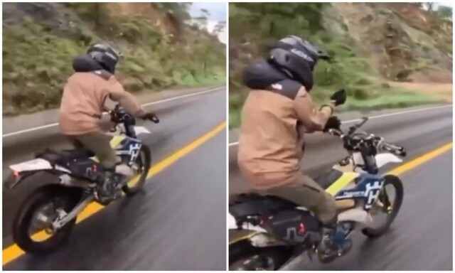 Шутка удалась