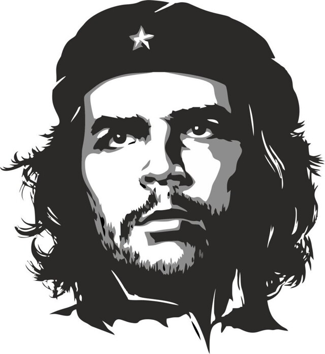 Эрнесто Че Гевара