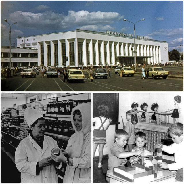Интересные фотографии времен СССР