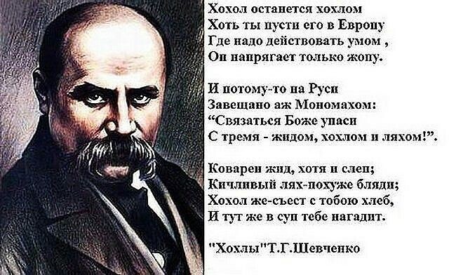 Двадцать ударов смерти. Взрывы в Киеве и Харькове. Сводка СВО, 15 марта