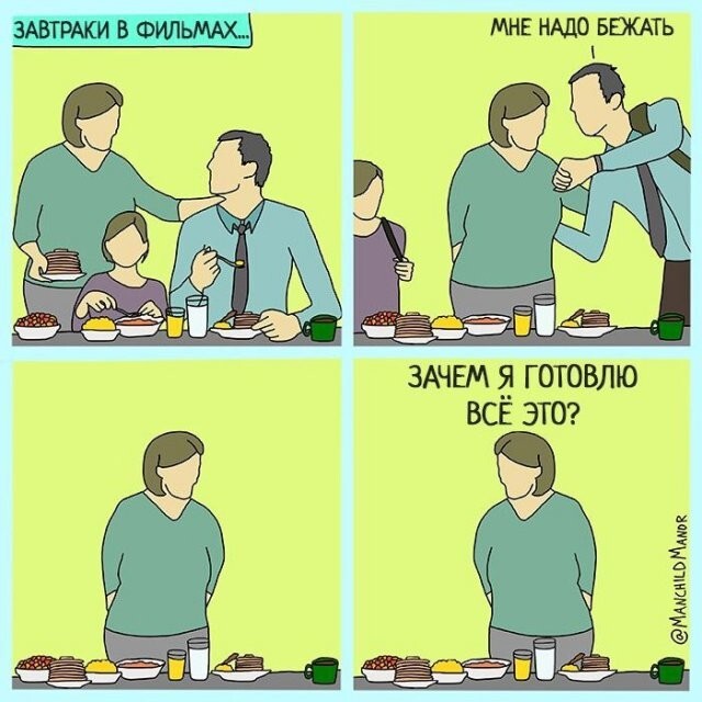 Скрины из соцсетей&nbsp;&nbsp;&nbsp;&nbsp;&nbsp;&nbsp;&nbsp;&nbsp;&nbsp;&nbsp;&nbsp;&nbsp;