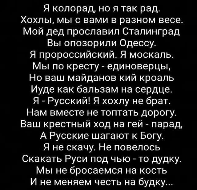 Владимир Путин пожинает плоды войны в Иране