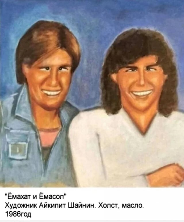 Скрины из соцсетей&nbsp;&nbsp;&nbsp;&nbsp;&nbsp;&nbsp;&nbsp;&nbsp;&nbsp;&nbsp;&nbsp;&nbsp;
