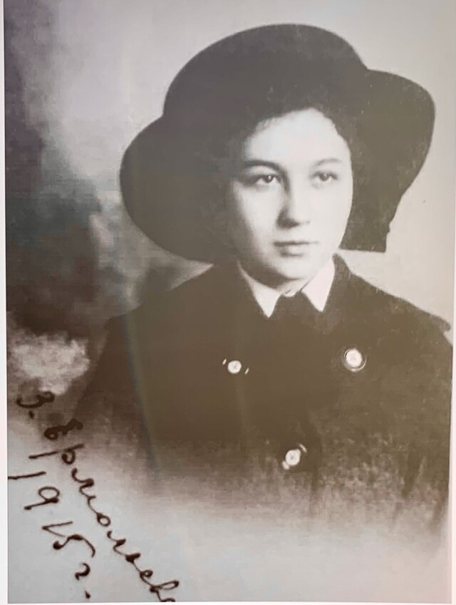 Выдающиеся медики России и СССР. Зинаида Виссарионовна Ермольева