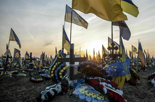 Потери сторон на Украине