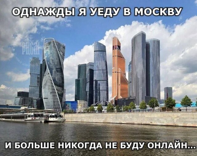 Смешные картинки