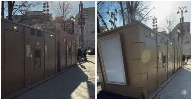 Девушка не&nbsp;смогла попасть в&nbsp;платный общественный туалет из-за ограничений мобильного интернета
