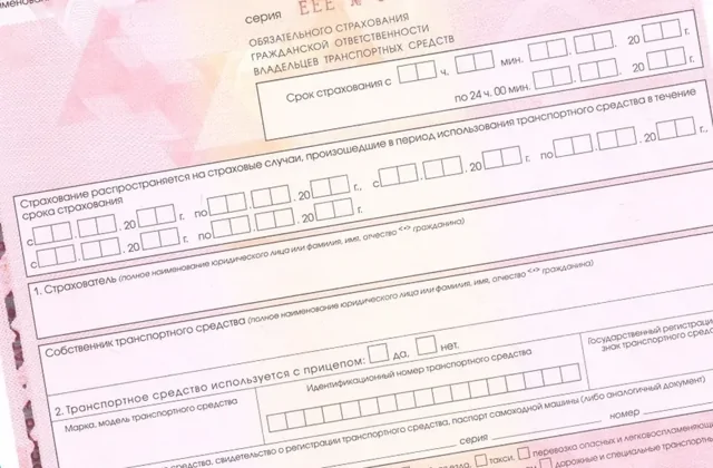 Выплаты ОСАГО по ущербу жизни и здоровью хотят увеличить сразу в четыре раза