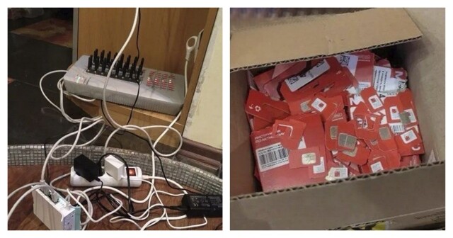 В Москве задержали 18-летнего пособника телефонных мошенников