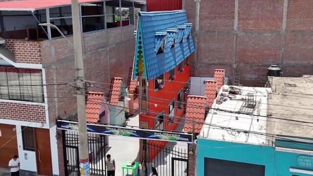 В Перу построили самый узкий дом в мире
