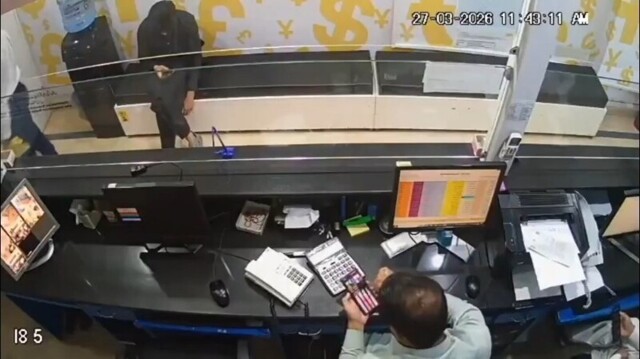 Охранник неожиданно выстрелил в молодого сотрудника в Пакистане