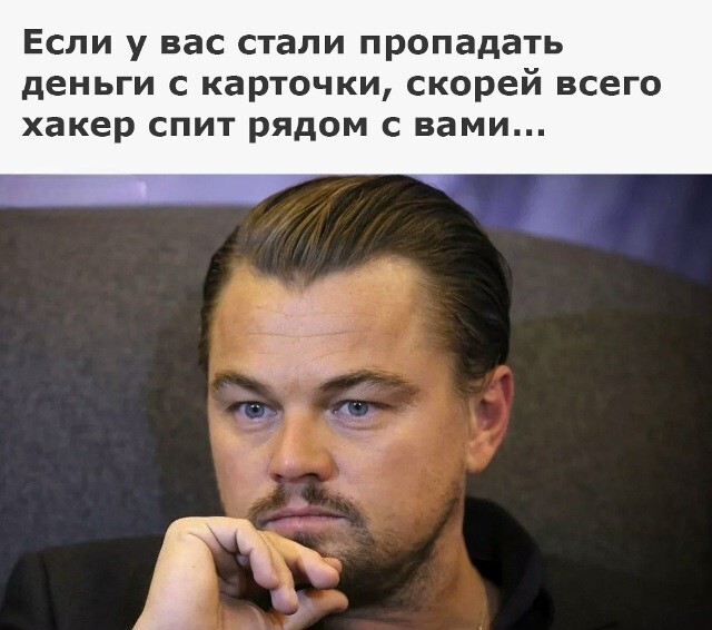 33 прикола