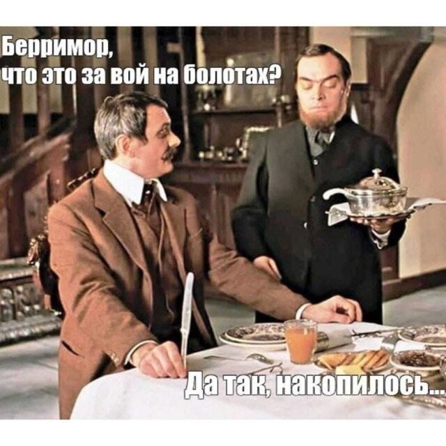 Смешные картинки