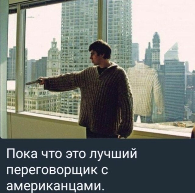 Смешные картинки