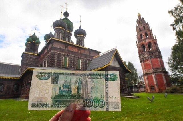 Однако в эту сумму не входят добровольные пожертвования и многие иные поступления, учитываемые при оценке оборота