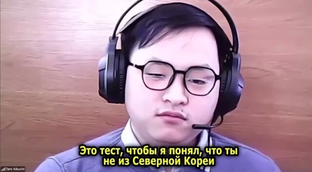 Некоторые западные компании заставляют кандидатов оскорблять Ким Чен Ына во время собеседований