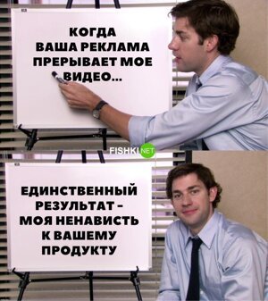 какой нибудь смешной прикол. Смотреть фото какой нибудь смешной прикол. Смотреть картинку какой нибудь смешной прикол. Картинка про какой нибудь смешной прикол. Фото какой нибудь смешной прикол