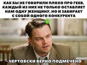 есть что нибудь смешное. Смотреть фото есть что нибудь смешное. Смотреть картинку есть что нибудь смешное. Картинка про есть что нибудь смешное. Фото есть что нибудь смешное