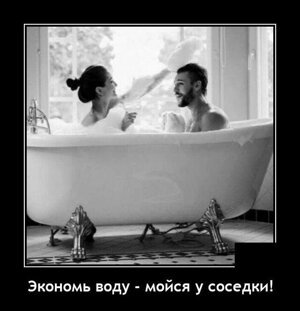 Смотрите также