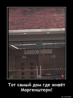 Смотрите также