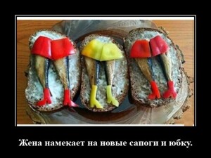 Смотрите также