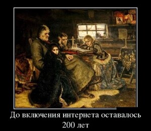 Смотрите также