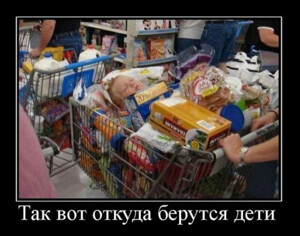 Демотиваторы в начале недели 