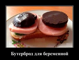 Смотрите также