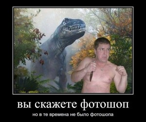 Смотрите также