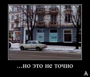 Смотрите также