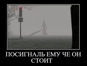 Подборка забавных демотиваторов 